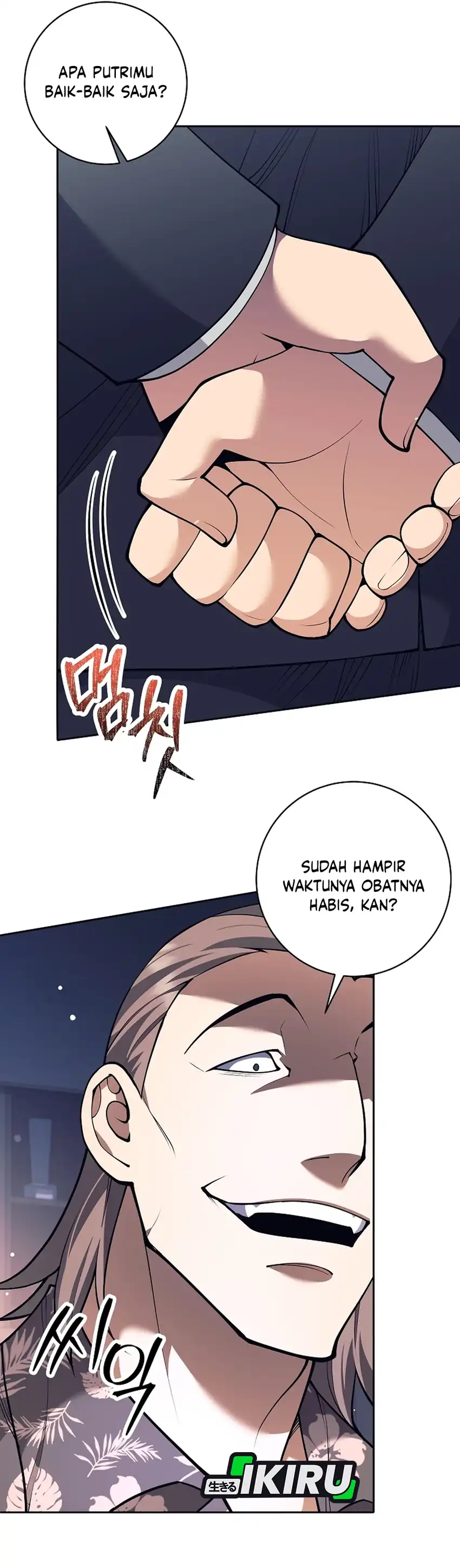 Weapon-Eating Bastard Chapter 51 halaman 4