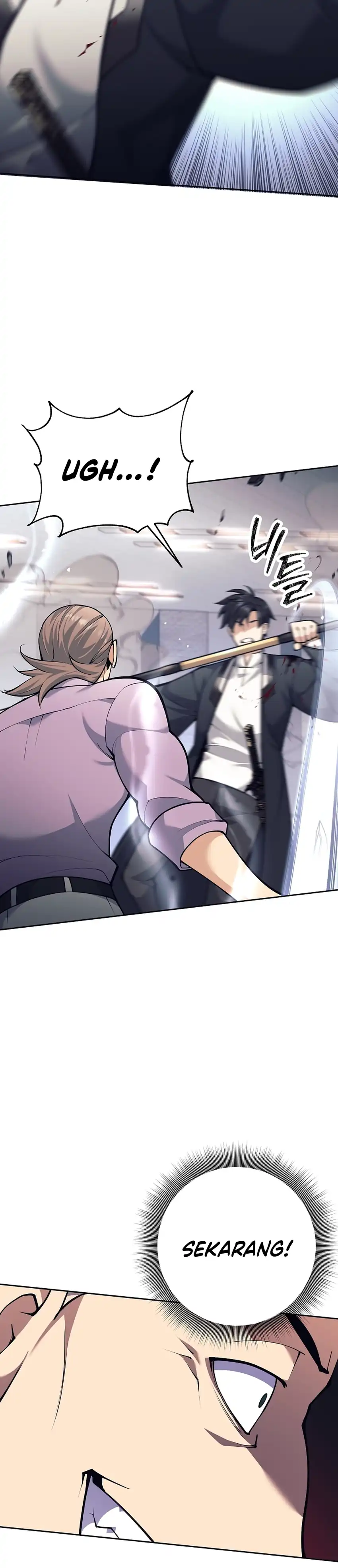 Weapon-Eating Bastard Chapter 54 halaman 12