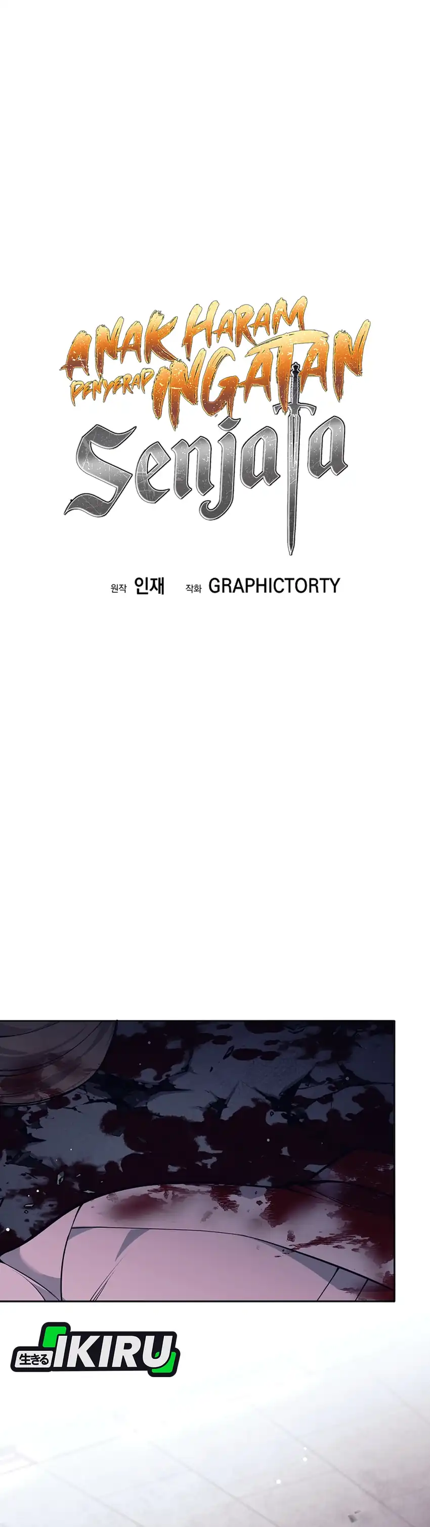 Weapon-Eating Bastard Chapter 54 halaman 23