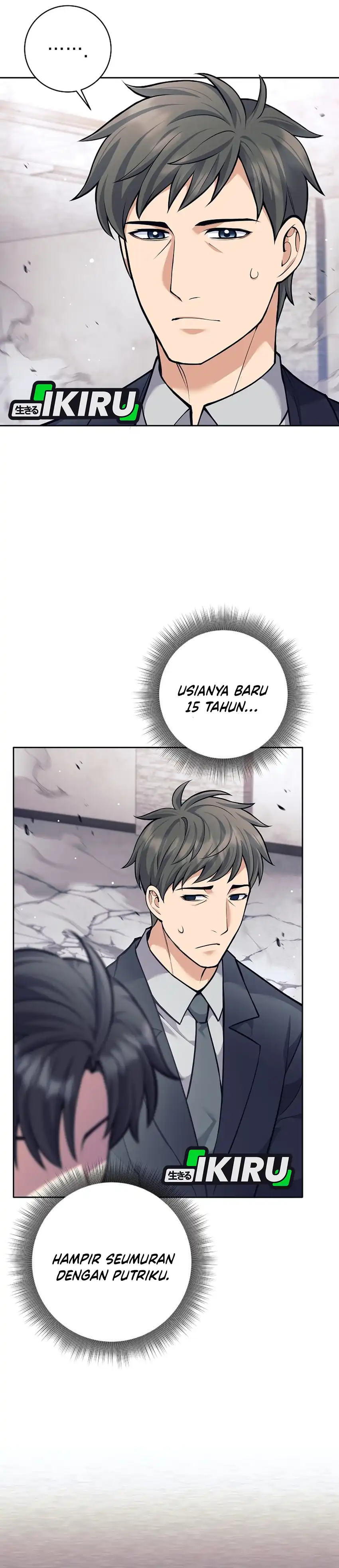 Weapon-Eating Bastard Chapter 54 halaman 27