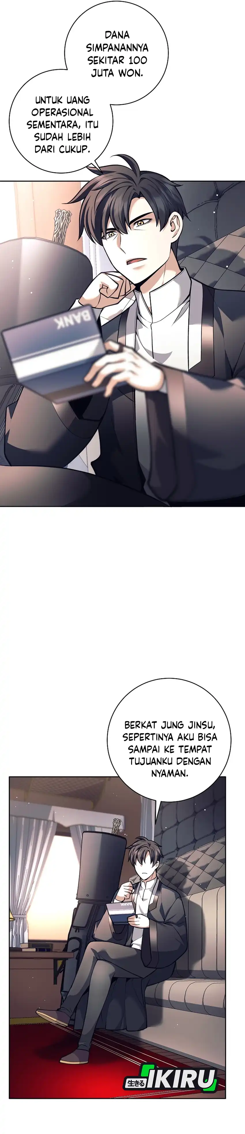 Weapon-Eating Bastard Chapter 57 halaman 2