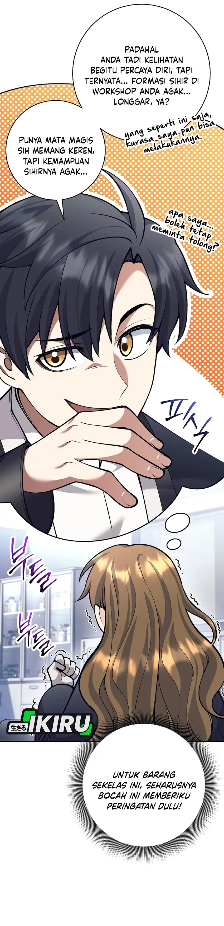 Weapon-Eating Bastard Chapter 59 halaman 31