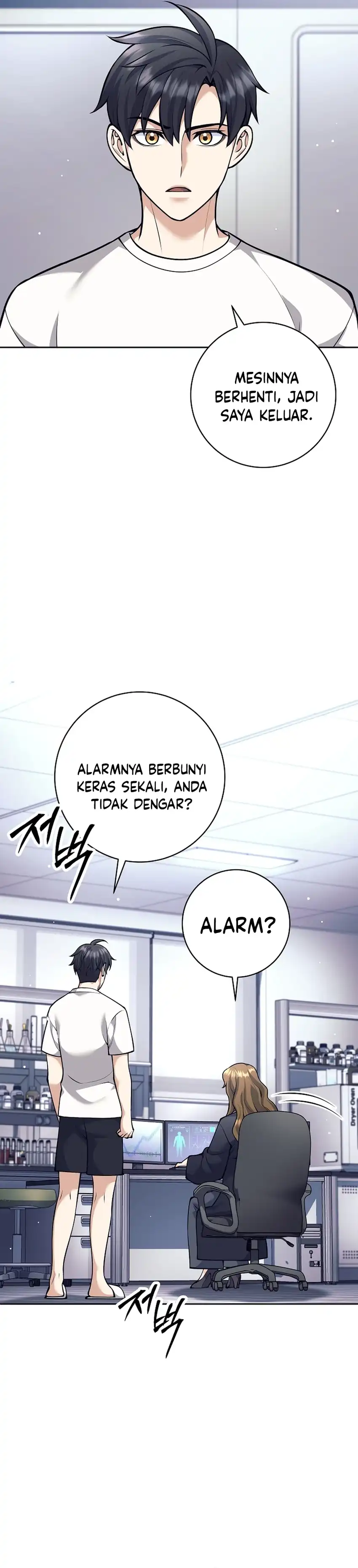 Weapon-Eating Bastard Chapter 60 halaman 40