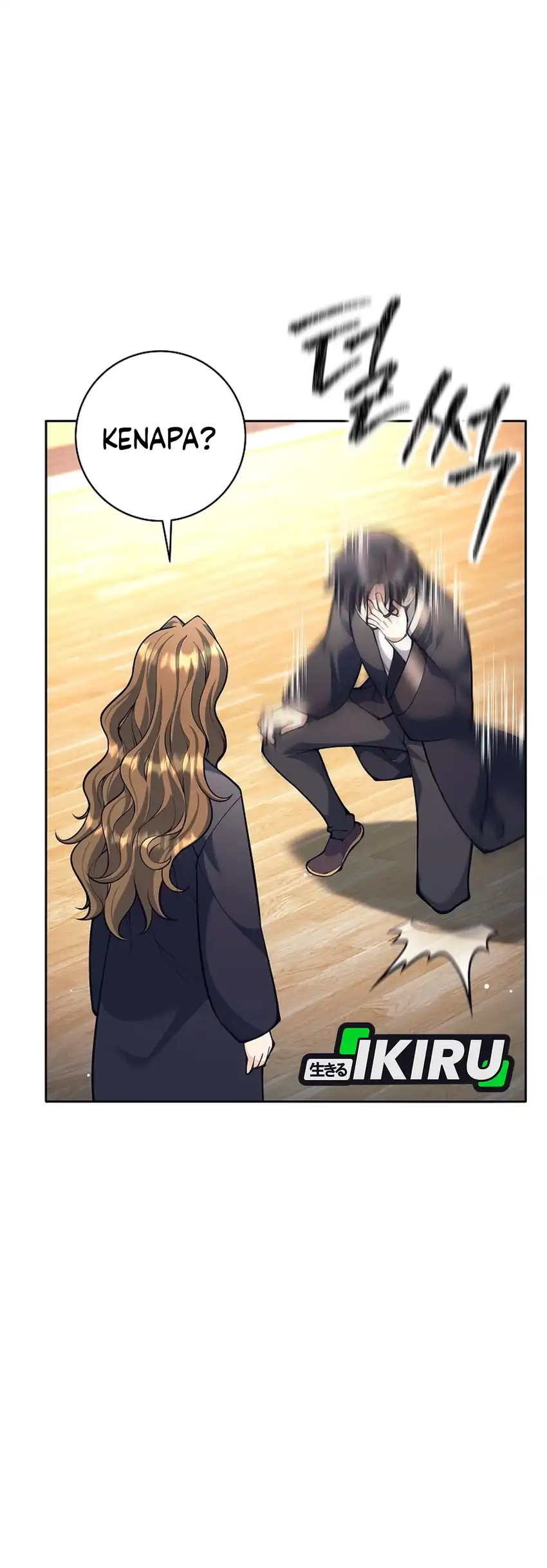 Weapon-Eating Bastard Chapter 60 halaman 4