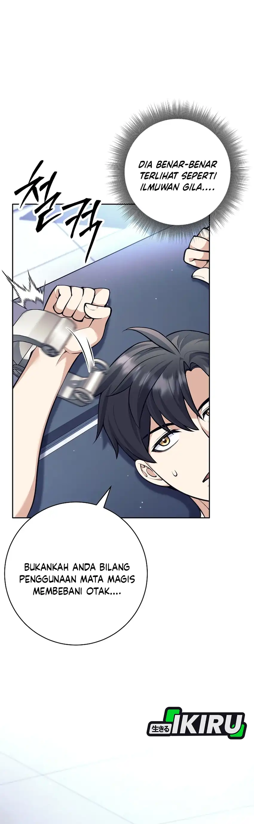 Weapon-Eating Bastard Chapter 60 halaman 27