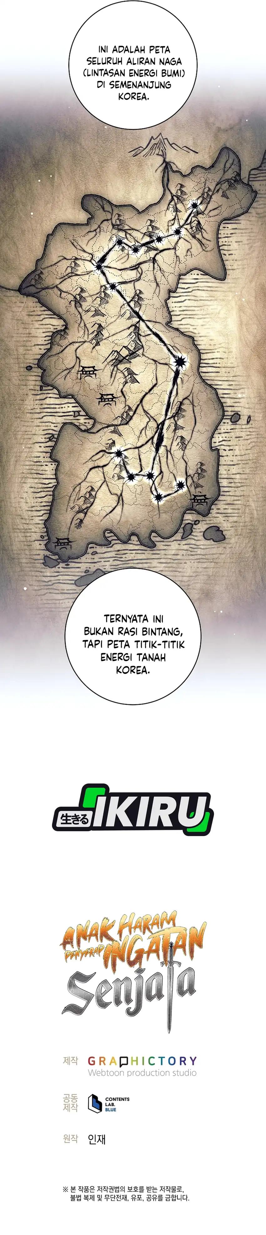 Weapon-Eating Bastard Chapter 61 halaman 42