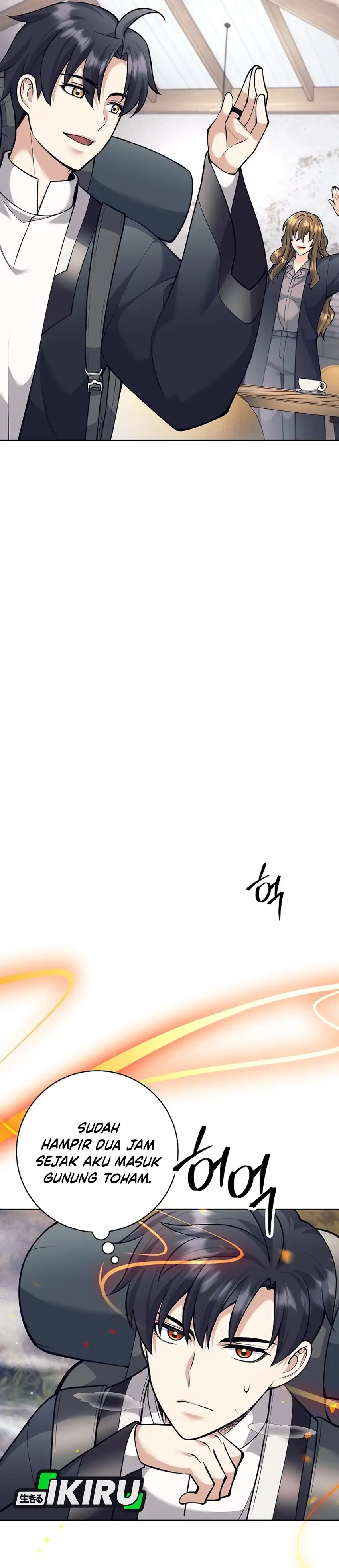 Weapon-Eating Bastard Chapter 62 halaman 13