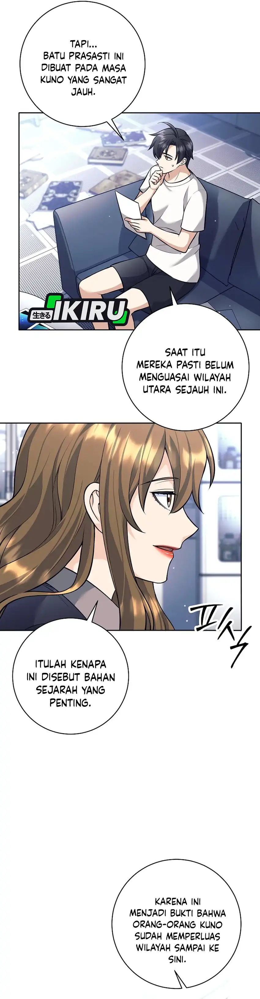 Weapon-Eating Bastard Chapter 62 halaman 3