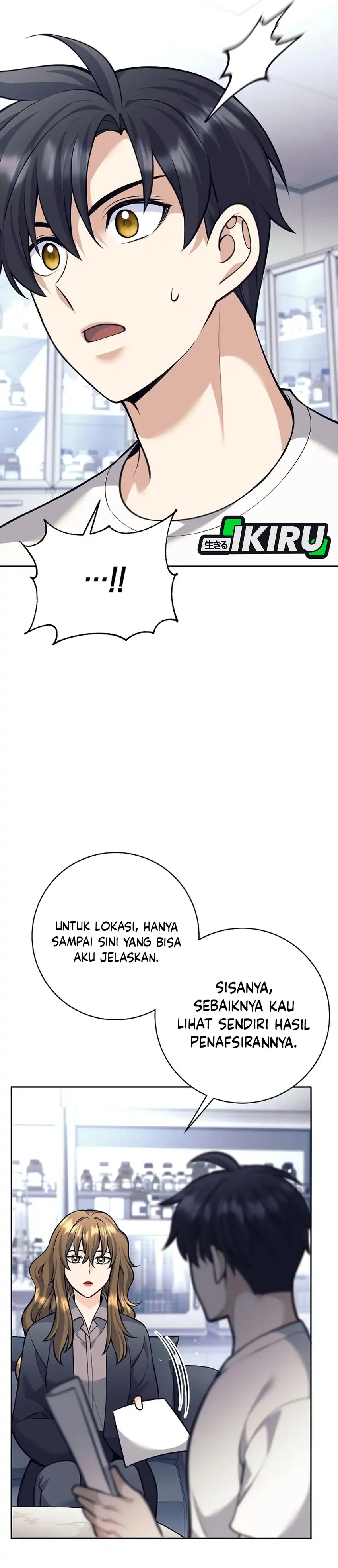 Weapon-Eating Bastard Chapter 62 halaman 4