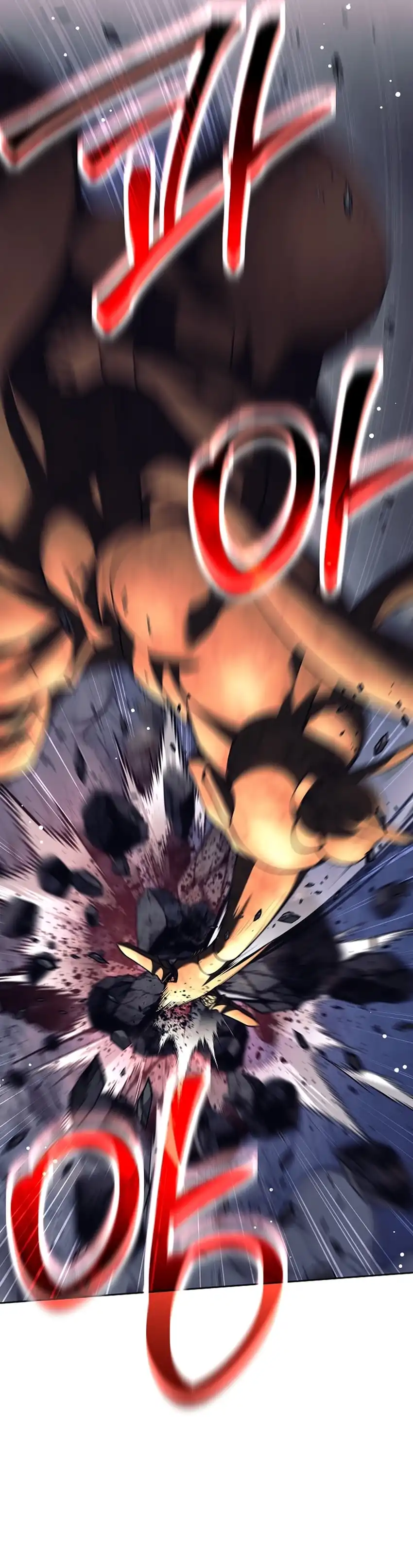 Weapon-Eating Bastard Chapter 63 halaman 6