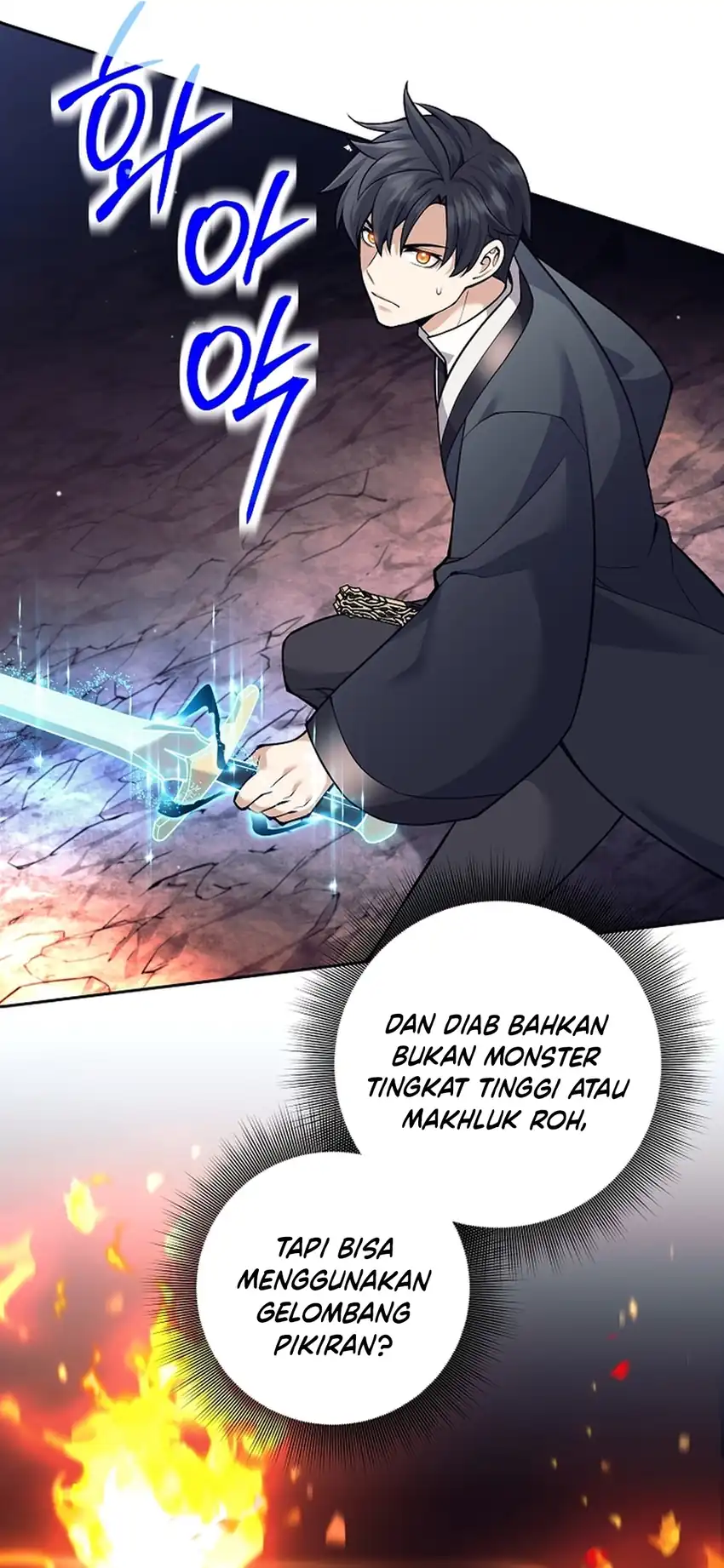 Weapon-Eating Bastard Chapter 63 halaman 3