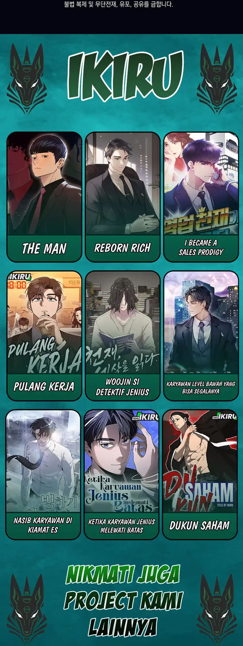 Weapon-Eating Bastard Chapter 63 halaman 43