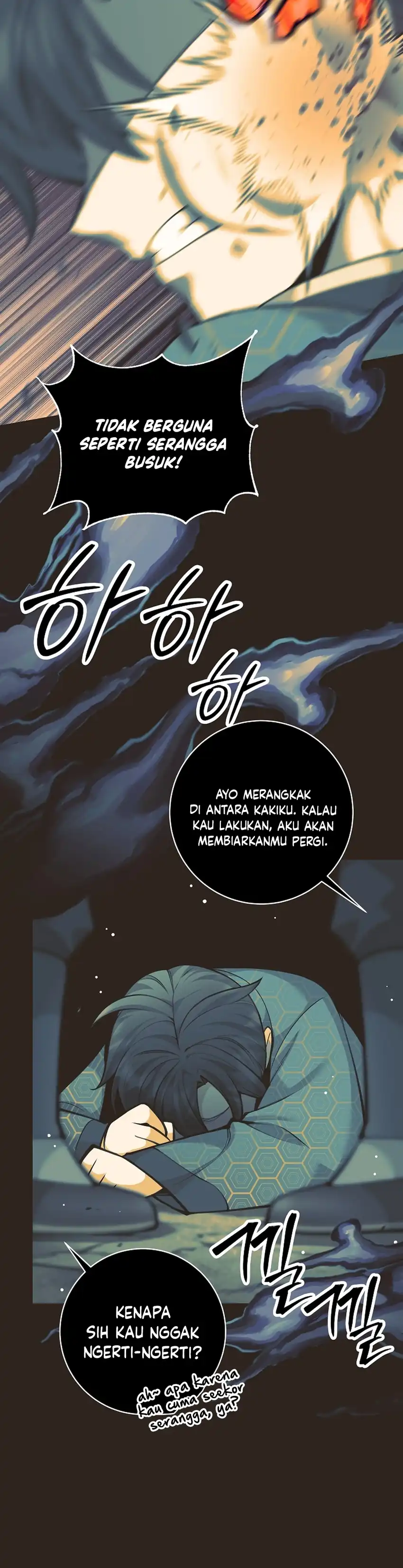 Weapon-Eating Bastard Chapter 64 halaman 17