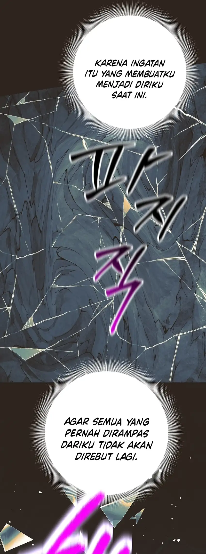Weapon-Eating Bastard Chapter 64 halaman 27