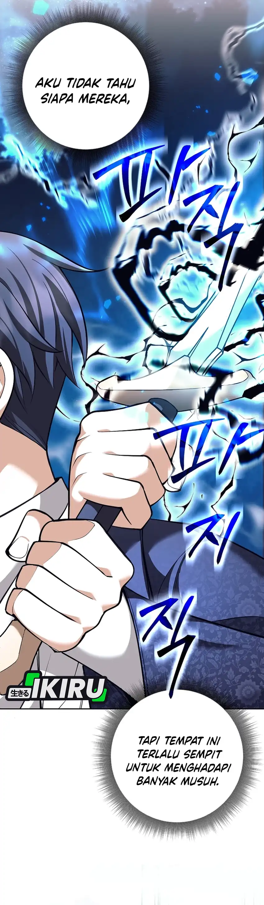 Weapon-Eating Bastard Chapter 65 halaman 35