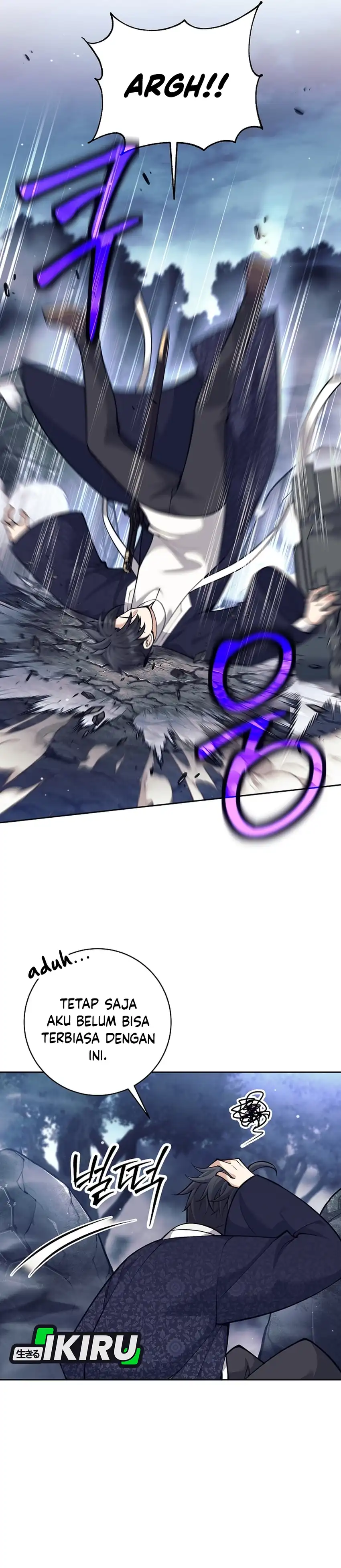 Weapon-Eating Bastard Chapter 65 halaman 16