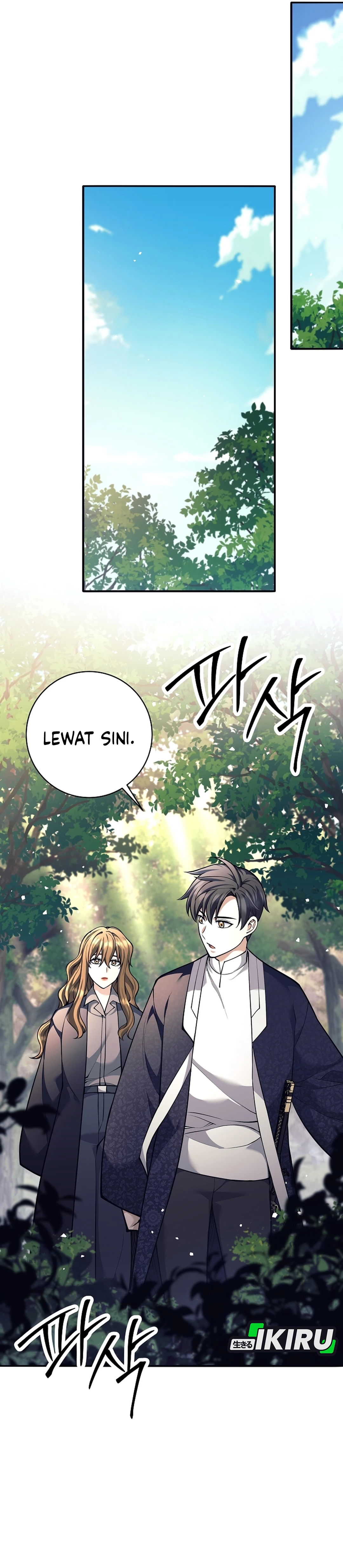 Weapon-Eating Bastard Chapter 68 halaman 10