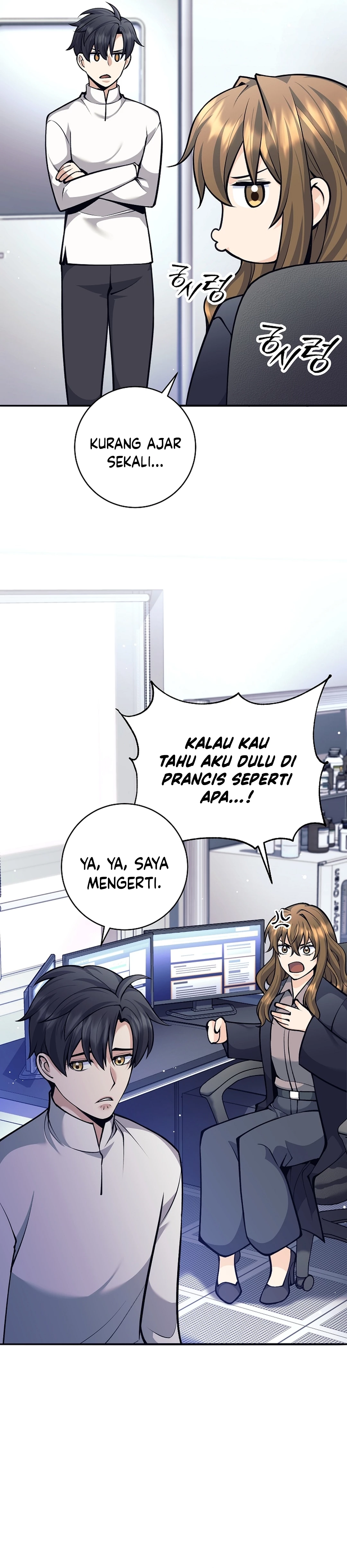 Weapon-Eating Bastard Chapter 68 halaman 22