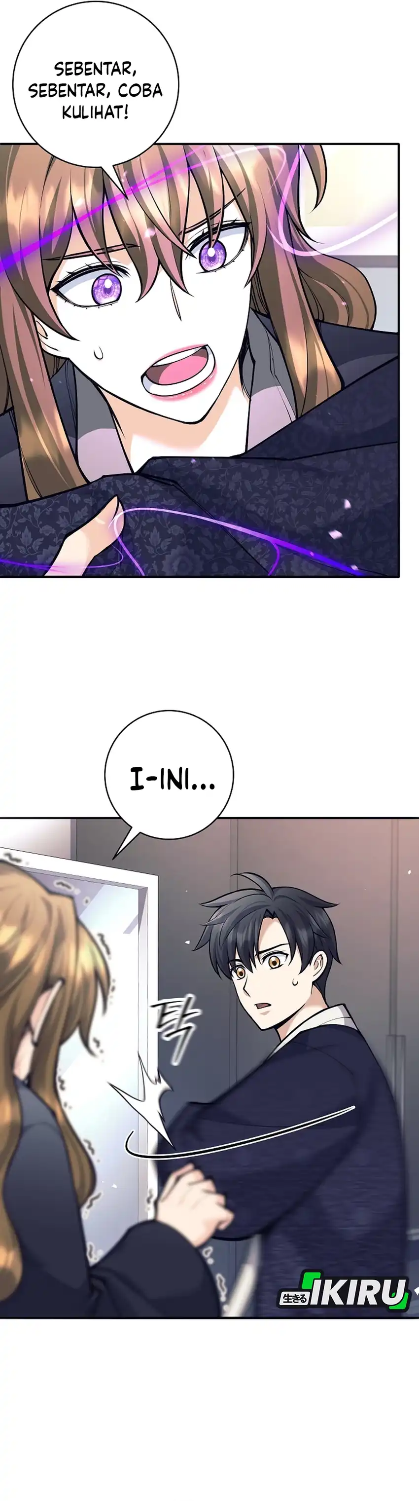 Weapon-Eating Bastard Chapter 69 halaman 13