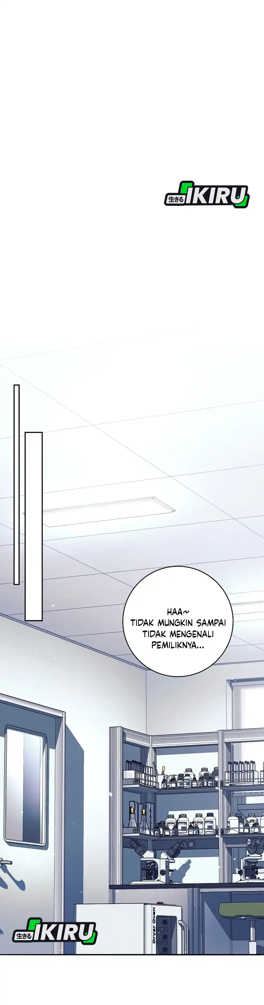 Weapon-Eating Bastard Chapter 69 halaman 20