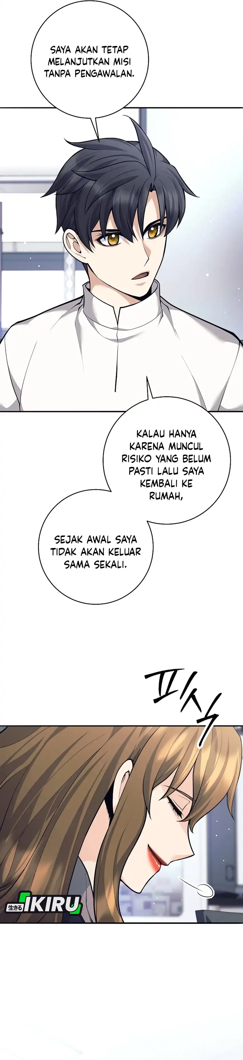 Weapon-Eating Bastard Chapter 69 halaman 4