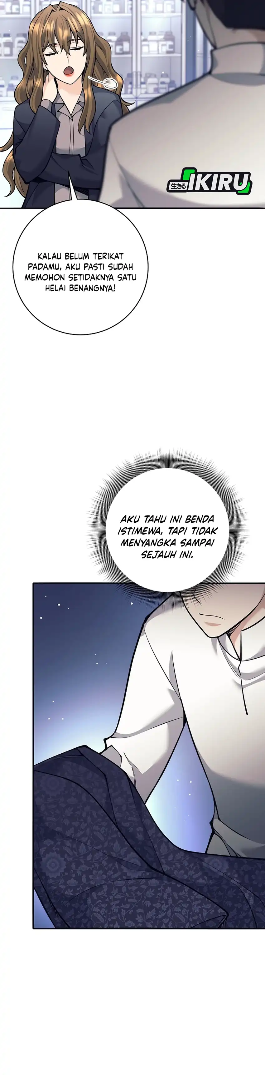 Weapon-Eating Bastard Chapter 69 halaman 25