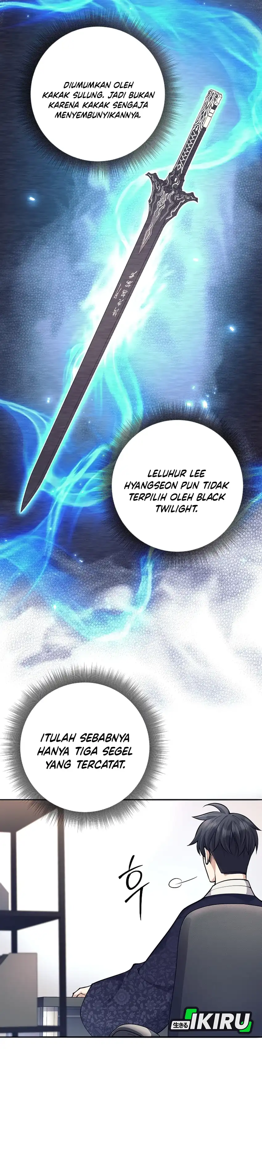 Weapon-Eating Bastard Chapter 69 halaman 37