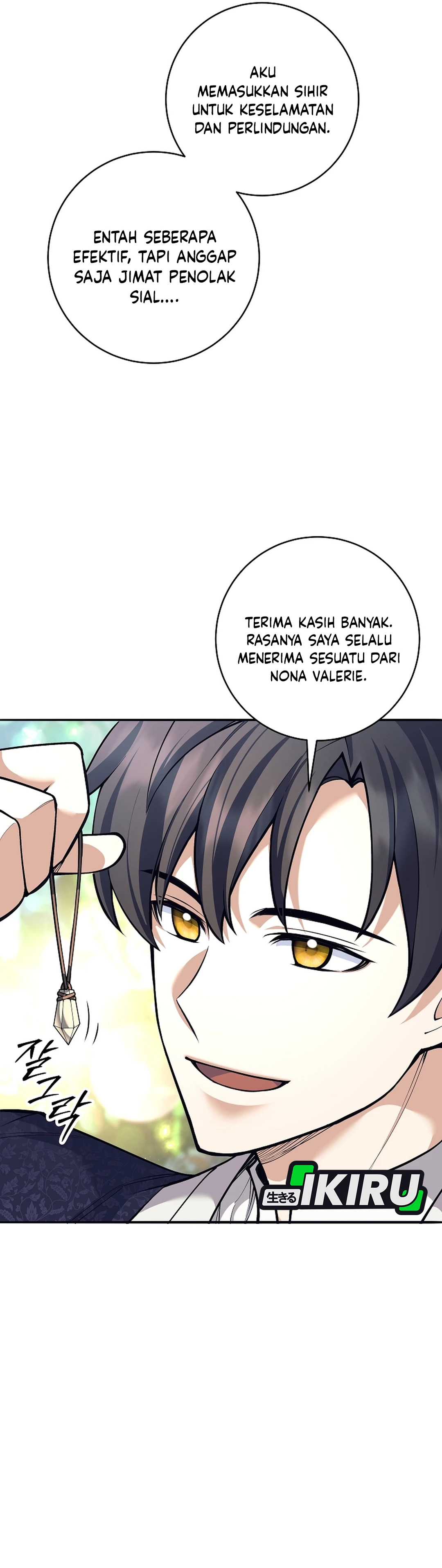 Weapon-Eating Bastard Chapter 70 halaman 5
