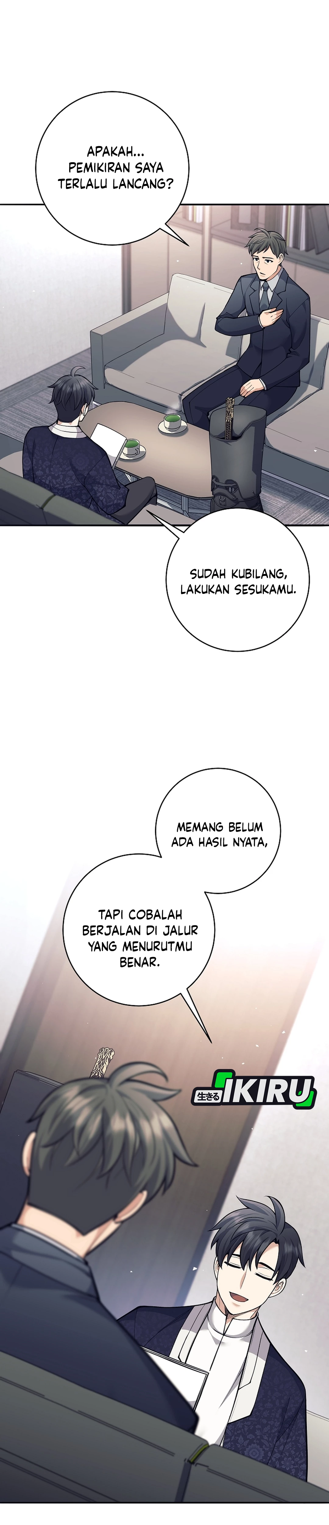 Weapon-Eating Bastard Chapter 70 halaman 20