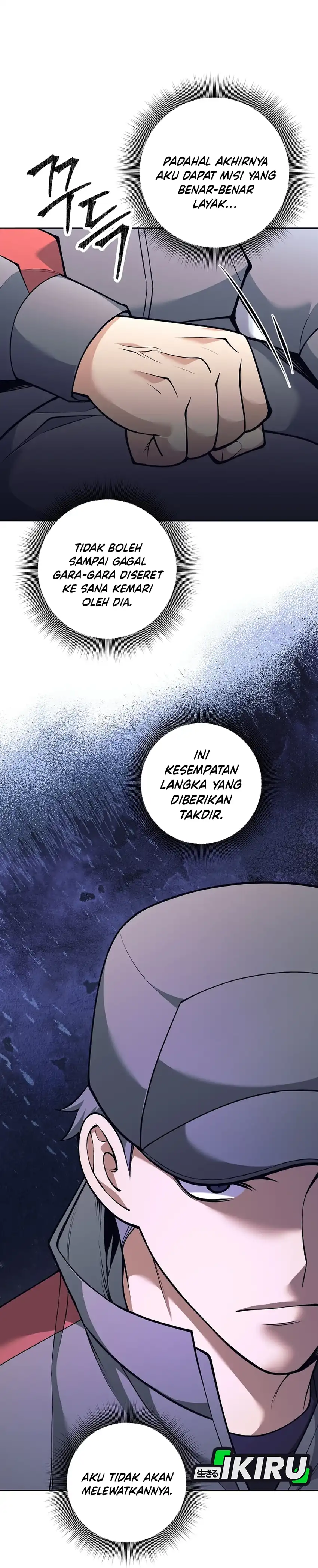 Weapon-Eating Bastard Chapter 71 halaman 13