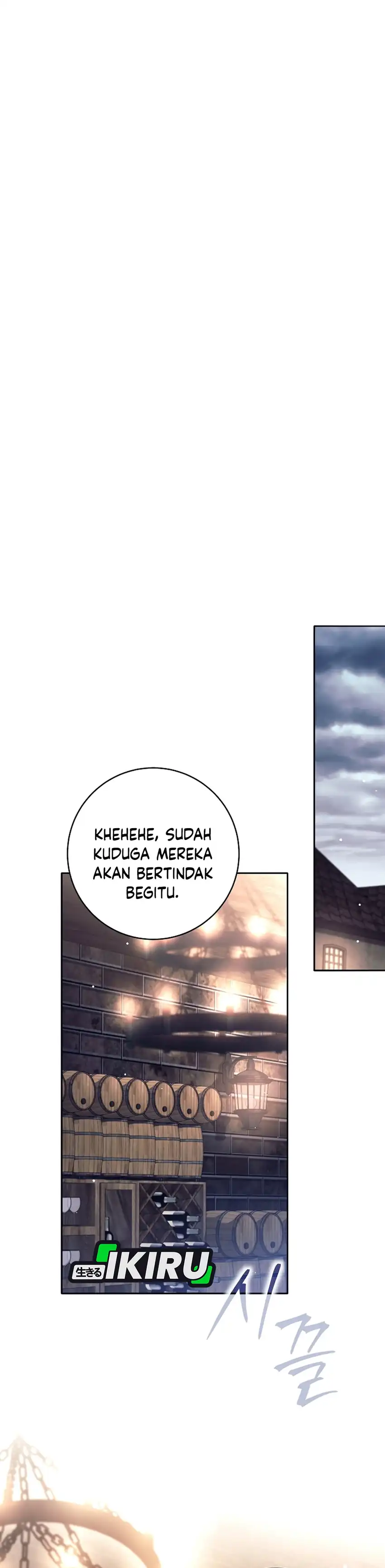 Weapon-Eating Bastard Chapter 71 halaman 14