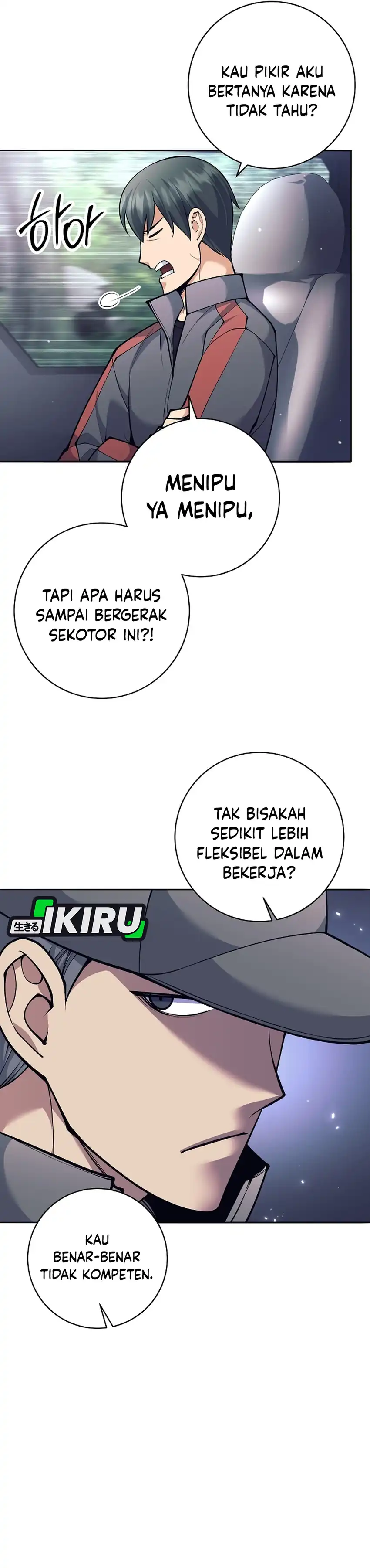 Weapon-Eating Bastard Chapter 71 halaman 10