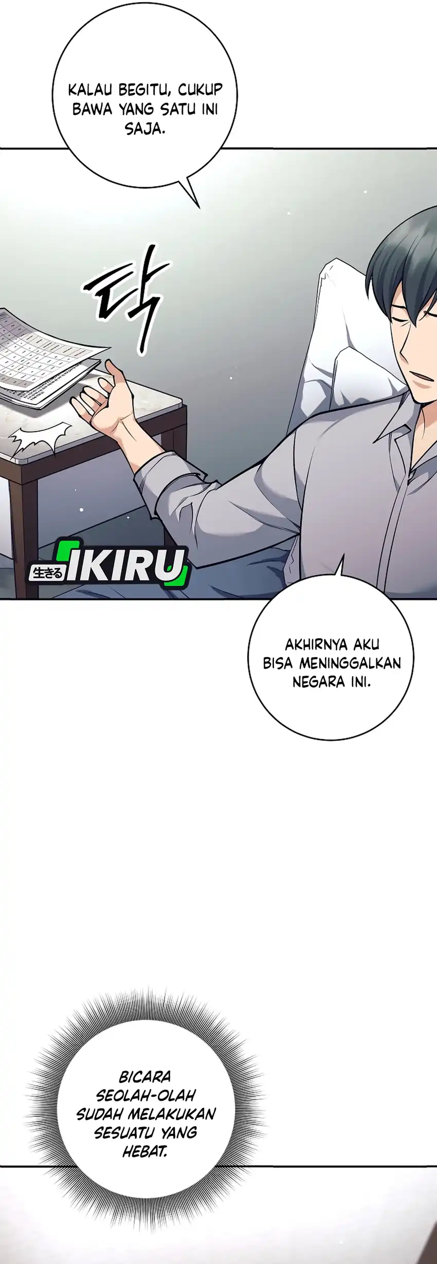 Weapon-Eating Bastard Chapter 72 halaman 3