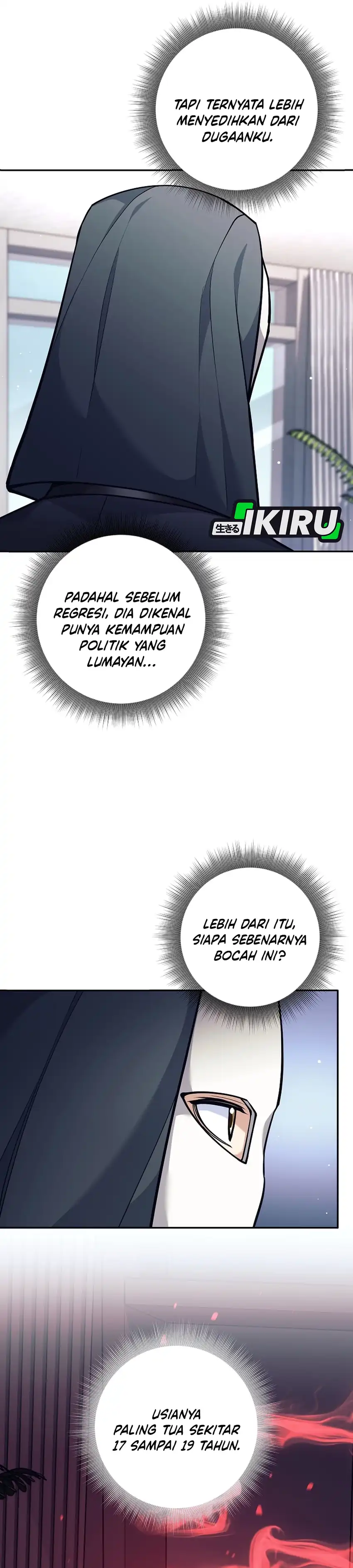Weapon-Eating Bastard Chapter 72 halaman 23