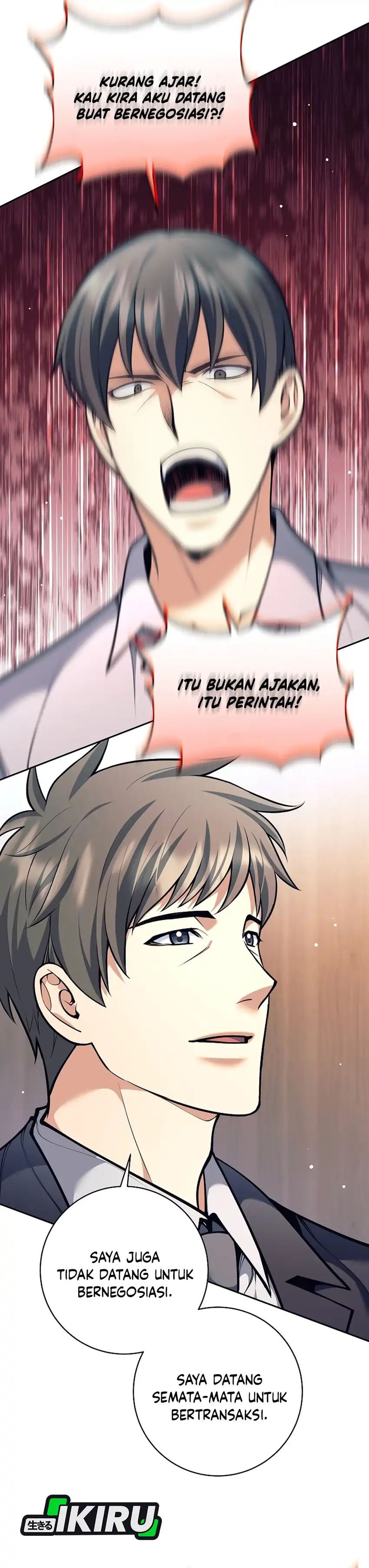 Weapon-Eating Bastard Chapter 72 halaman 16