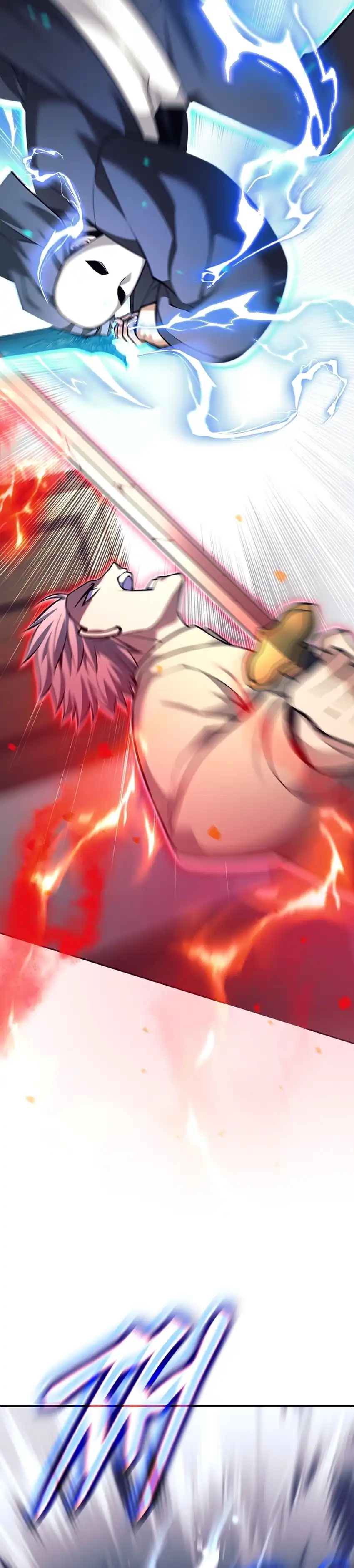 Weapon-Eating Bastard Chapter 72 halaman 41