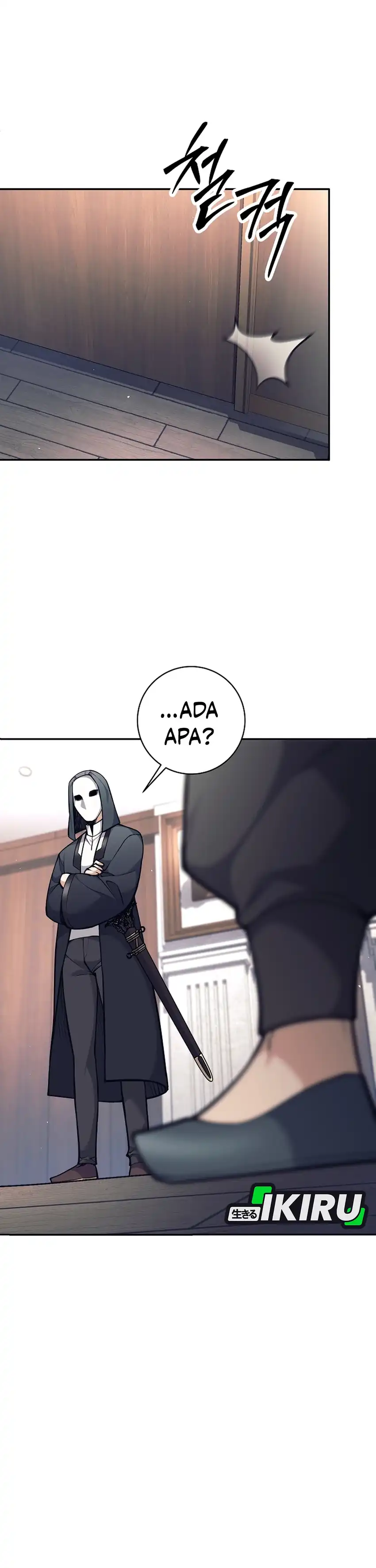 Weapon-Eating Bastard Chapter 73 halaman 25