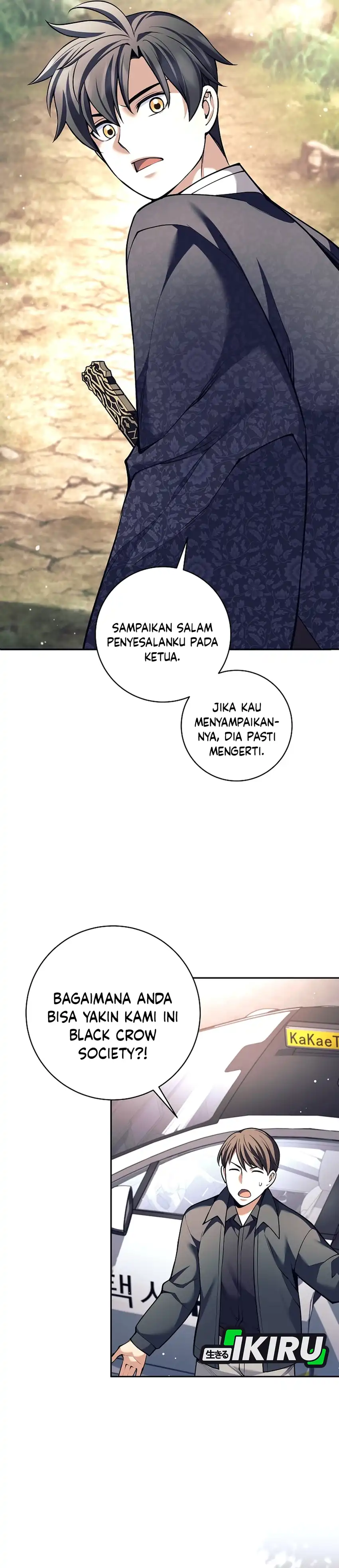 Weapon-Eating Bastard Chapter 74 halaman 31