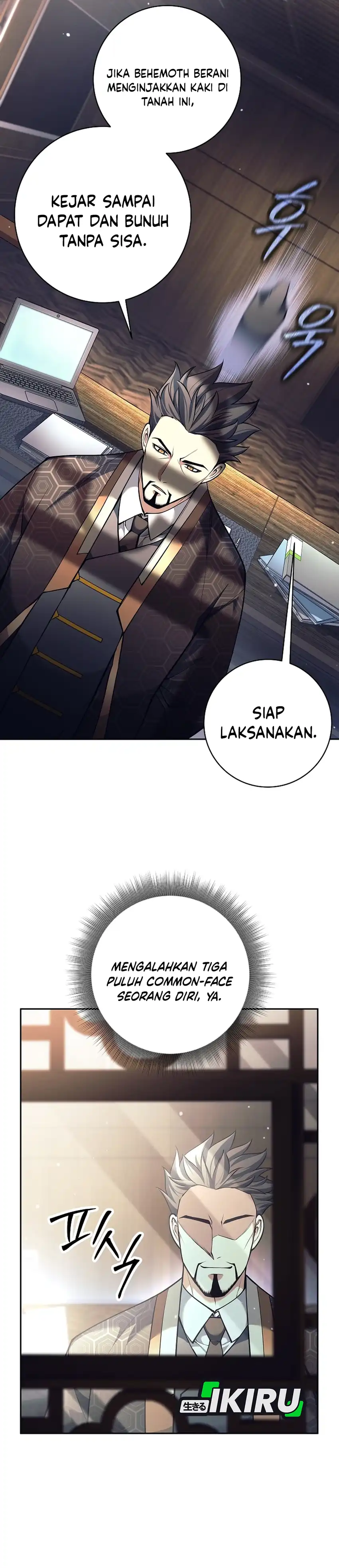 Weapon-Eating Bastard Chapter 74 halaman 10
