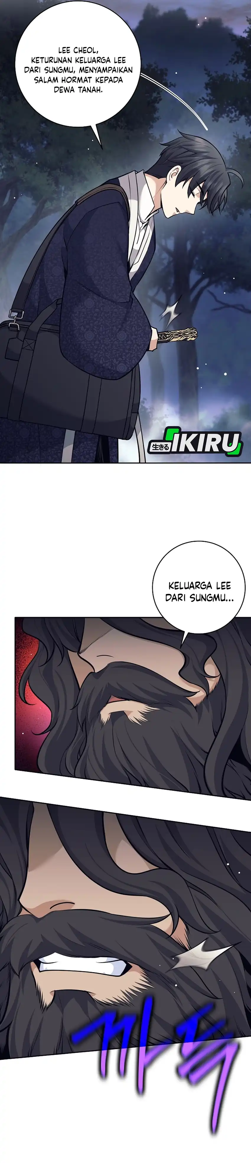 Weapon-Eating Bastard Chapter 75 halaman 23