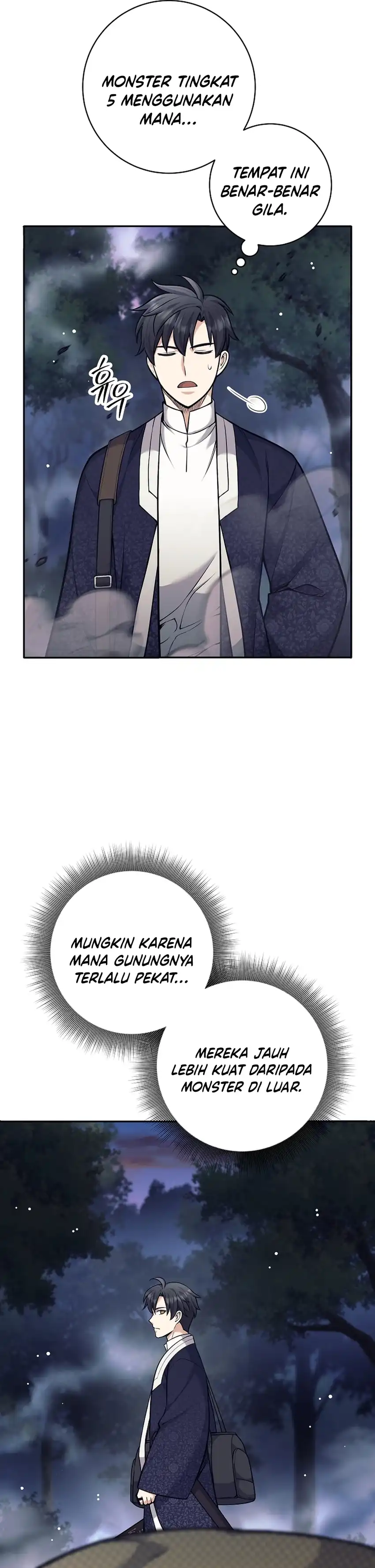 Weapon-Eating Bastard Chapter 75 halaman 14