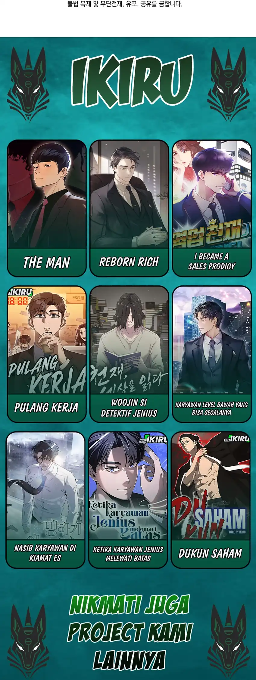 Weapon-Eating Bastard Chapter 75 halaman 42