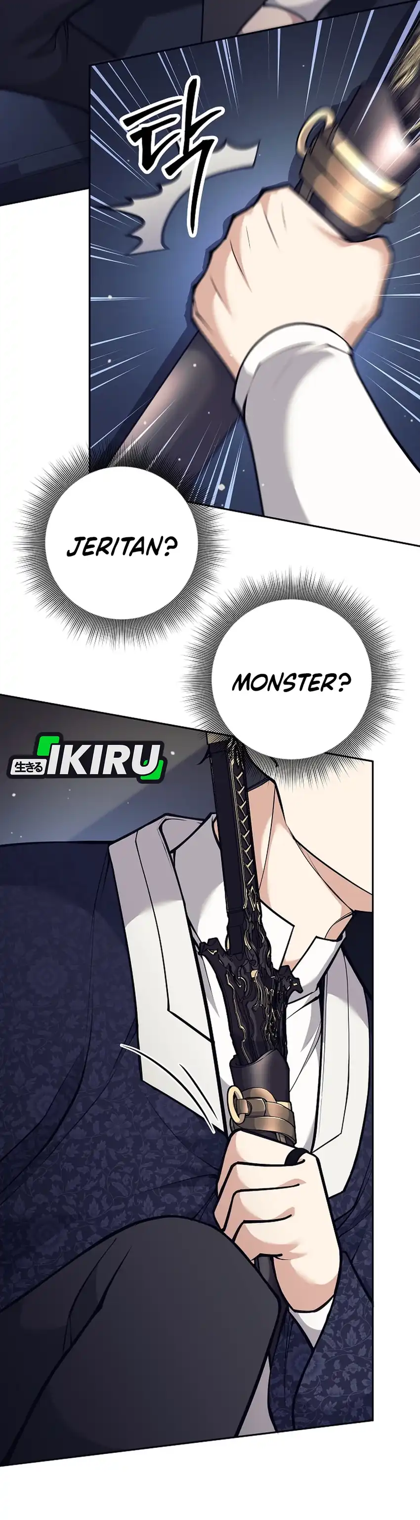 Weapon-Eating Bastard Chapter 76 halaman 8