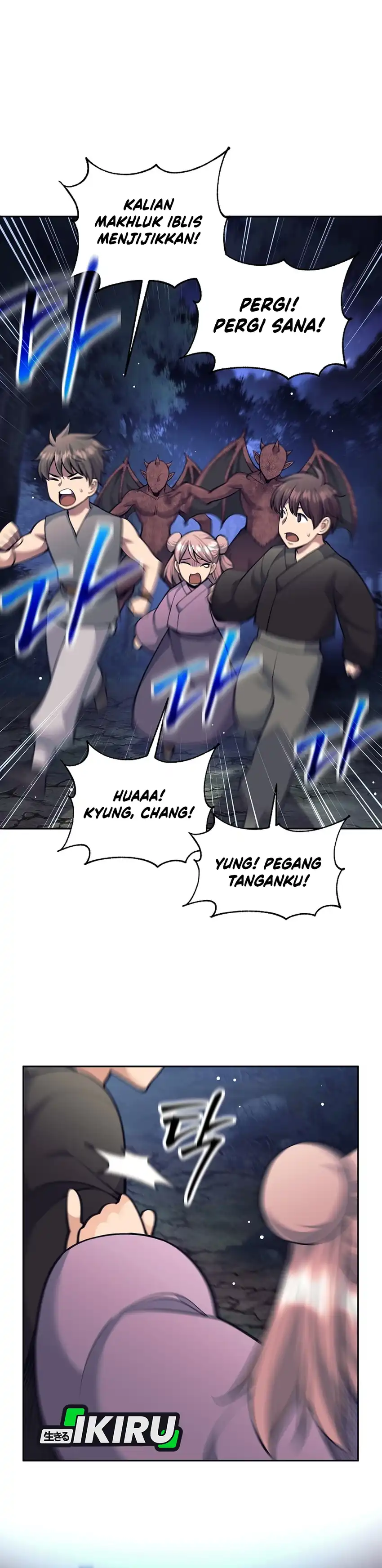 Weapon-Eating Bastard Chapter 76 halaman 12