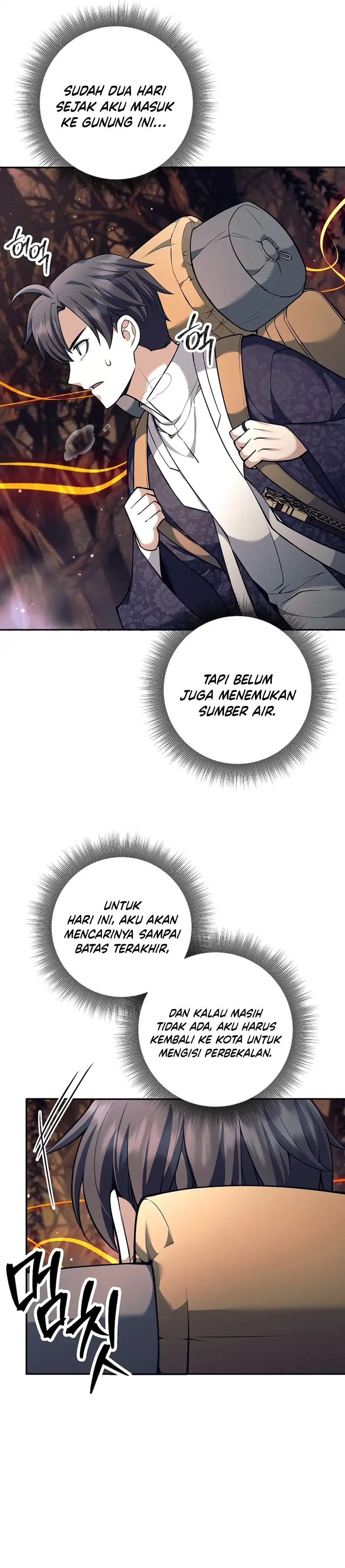 Weapon-Eating Bastard Chapter 76 halaman 1