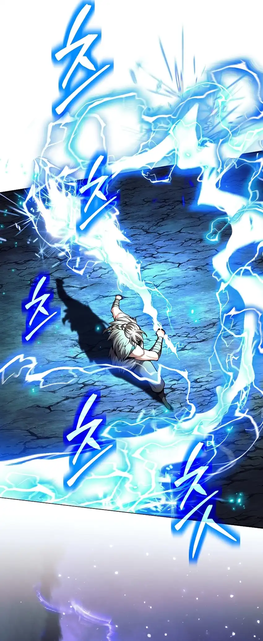 Weapon-Eating Bastard Chapter 76 halaman 38