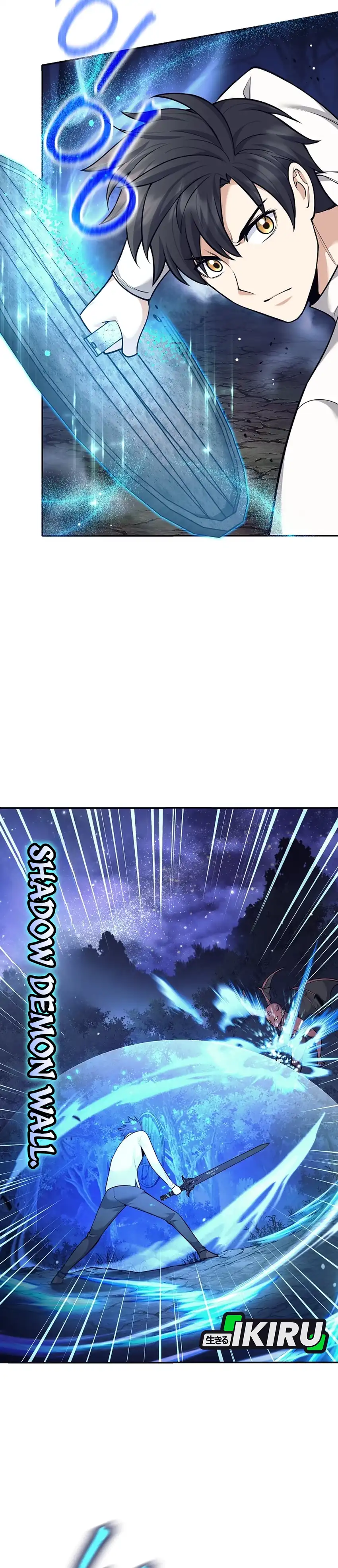 Weapon-Eating Bastard Chapter 76 halaman 24