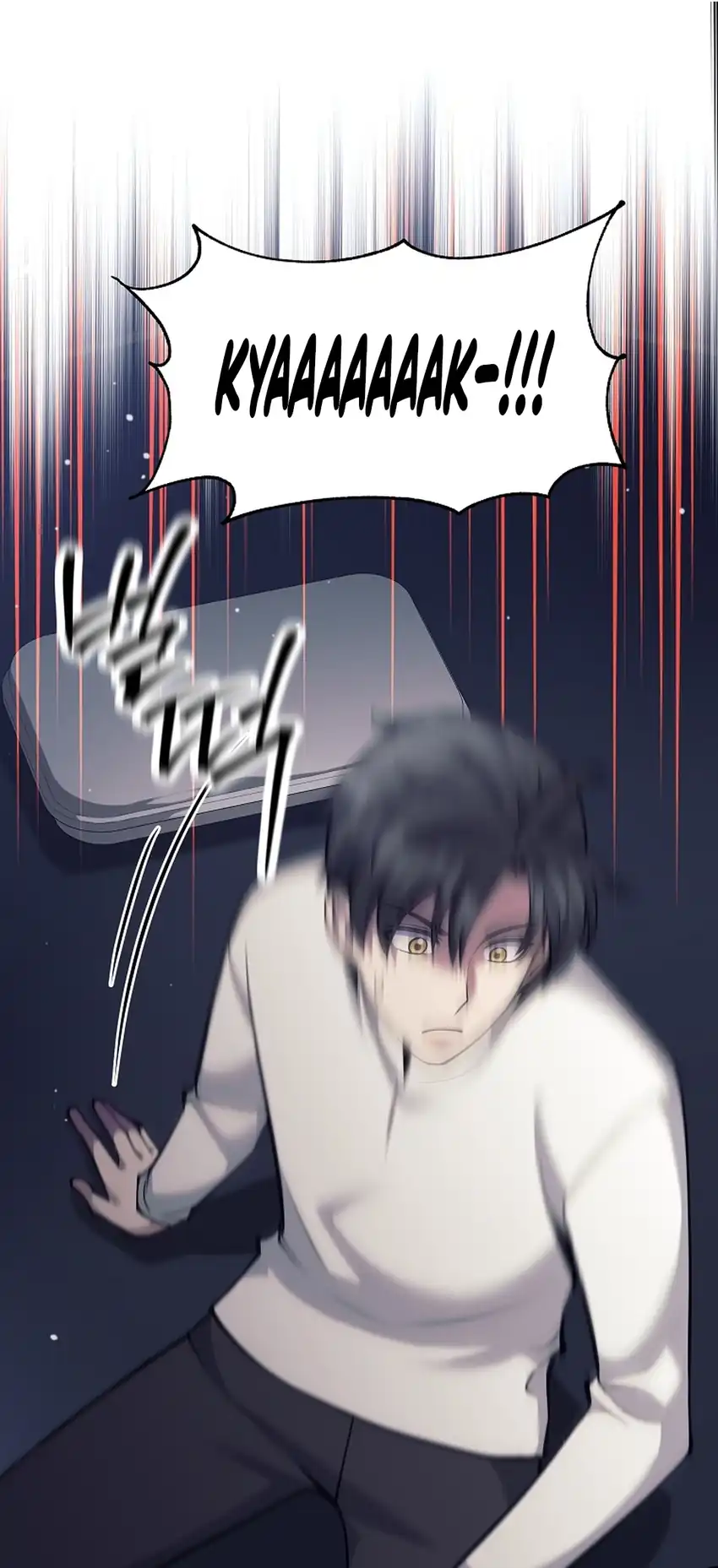 Weapon-Eating Bastard Chapter 76 halaman 7