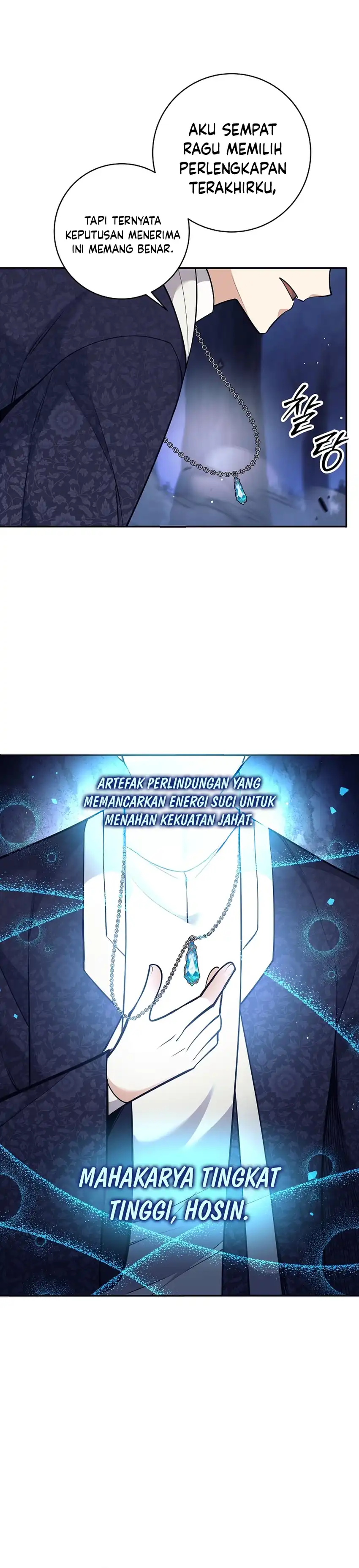 Weapon-Eating Bastard Chapter 76 halaman 21