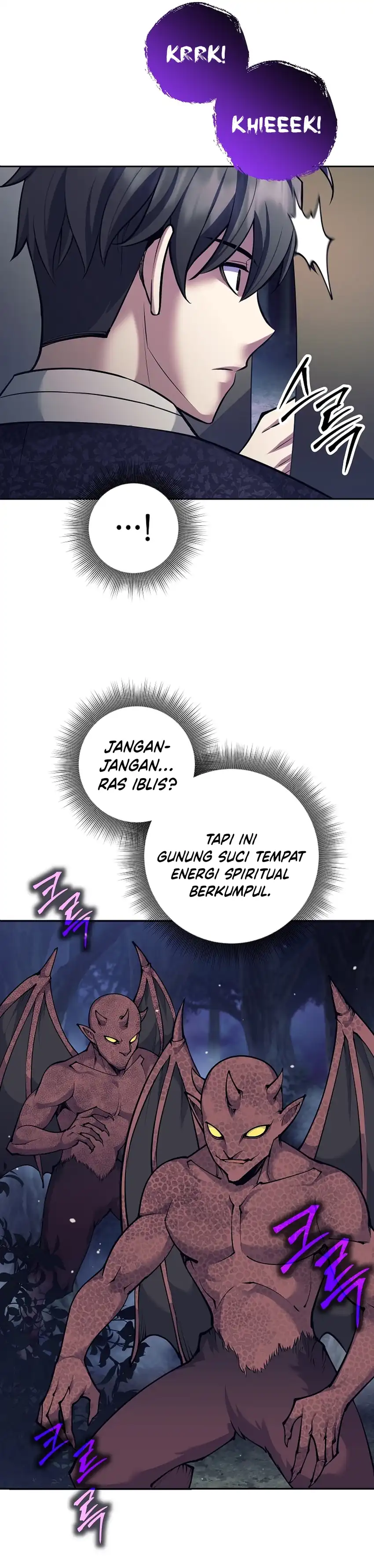 Weapon-Eating Bastard Chapter 76 halaman 9